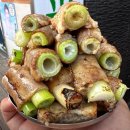 진도허브 | 금천구 시흥동 인생파곱창, 진도산 대파로 잡내 없이 깔끔한 곱창 맛집 다녀왔어요