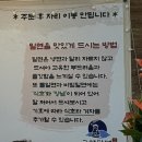 고향달걀 | [경주맛집] 경주 최초의 밀면집, 3대째 이어지는 경주밀면맛집 ‘고향밀면’ 본점 이용 후기, 주차장 안내