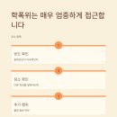 화성대표행정사 이미지