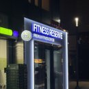 뱅뱅사거리 | 피트니스리저브 뱅뱅사거리점｜뱅뱅사거리 헬스장 PT 후기