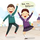 다정중학교 이미지