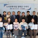 (주)누리미디어 머니투데이