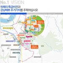 호반약국 이미지