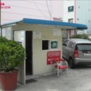 합성동269 이미지