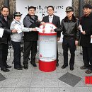 동해경찰서 천곡지구대 이미지