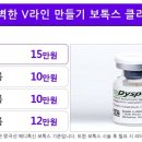 메디포인트 이미지