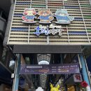 후평시장 화장실 이미지