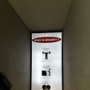 크로스핏 라이언짐 이미지