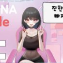 애플슈