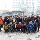 재경구좌청년회 - 송년산행 및 뒤풀이 이미지