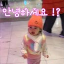 재이마트 네이버블로그