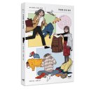 행복한옷장 - 평택시 지장로 12 | 행복한옷장