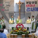 덕진-60 이미지