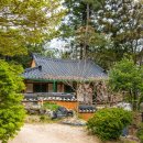 함평 보광사범종 이미지