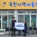 충북지역아동센터 이미지