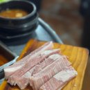 도란도란오순도순