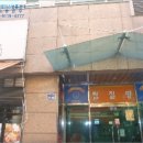 시흥대로152길 이미지