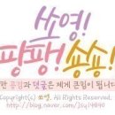 샤브향 문성점