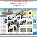 호연부동산중개사무소 이미지