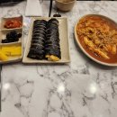 야!인천김밥이다용현