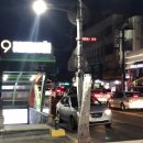 보세신발센터
