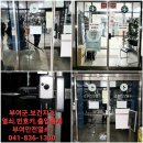 임천보건지소 이미지