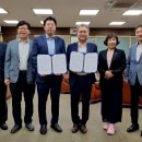 김명수한의원 이미지