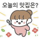 마루가츠돈까스테이크아웃 이미지