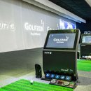 코닉골프센터 이미지