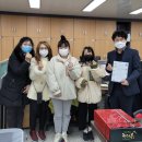 제일지역아동센터 이미지