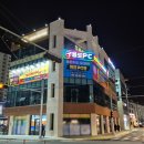 욜로PC방 김천시청점 이미지