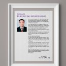 명봉산 경로당 이미지