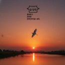 유교젓갈 이미지