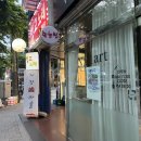 빙고노래연습장 이미지