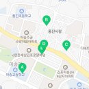 마송새천년약국 이미지