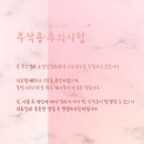 오상신경외과의원 이미지