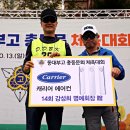 동국대학교사범대학부속고등학교 이미지