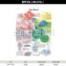 비1379