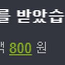 한빛씨앤씨 이미지