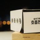 환은바이오텍 이미지