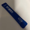 메디온 | 메디온 칸디클렌즈 내돈내산 후기 및 효과 분석