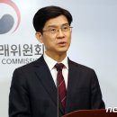 (주)넥슨코리아 이미지