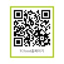 알라딘바베큐