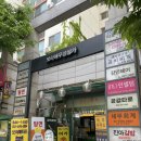 진아세탁소 이미지