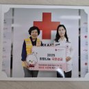 영덕산불 피해지역 심리상담 봉사 이미지