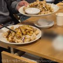 도원 [중화요리] | [화성시 석우동] 도원중화요리 | 제육덮밥 추천 | 크림새우 탕수육 추천 깐풍기 | 짜장면 간짜장 해물...