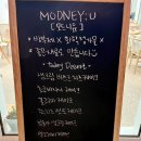 카페;모드니유