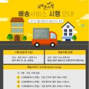 도마큰시장 이미지