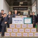 한국행정관리협회 이미지