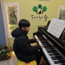 시립갈매스위첸어린이집 이미지